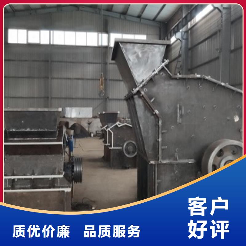 移动破碎机视频-移动破碎机|山东省|临沂|日照|德州|威海|潍坊