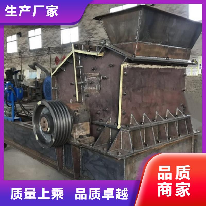 移动破碎机视频-移动破碎机|山东省|临沂|日照|德州|威海|潍坊