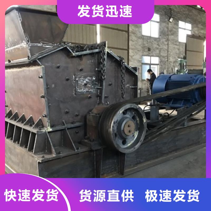 安山岩制砂机欢迎订购厂家