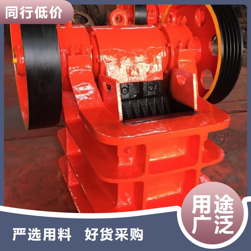 移动破碎机视频-移动破碎机-福建省泉州市石狮|德化|宁德|三明|福州|厦门(该地)生产厂家