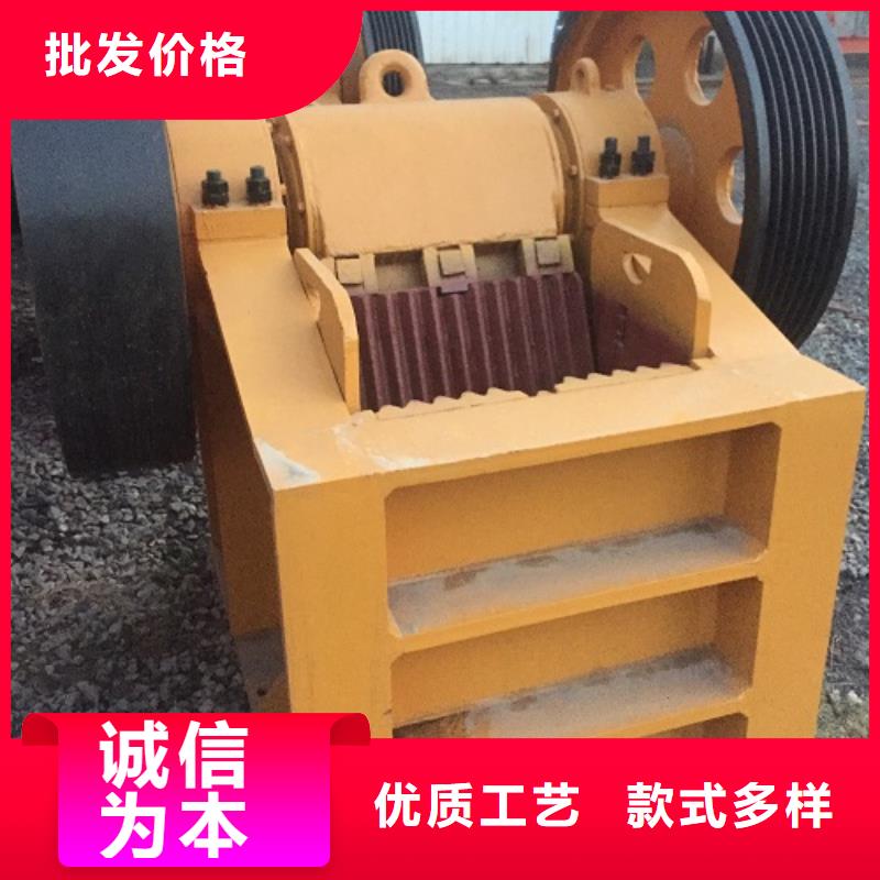 破碎机公司欢迎您