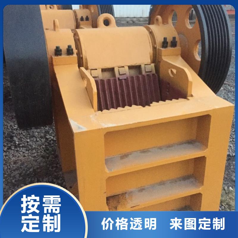 移动破碎机视频-移动破碎机-福建省泉州市石狮|德化|宁德|三明|福州|厦门(该地)生产厂家
