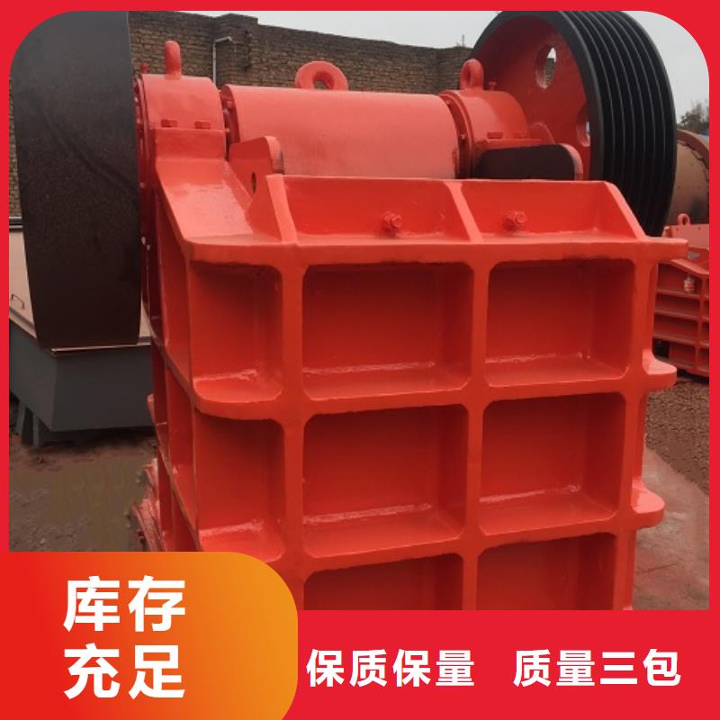 颚式破碎机移动制砂机厂家直销省心省钱
