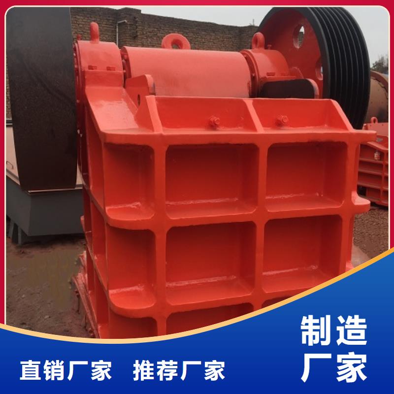 移动破碎机视频-移动破碎机-福建省泉州市石狮|德化|宁德|三明|福州|厦门(该地)生产厂家