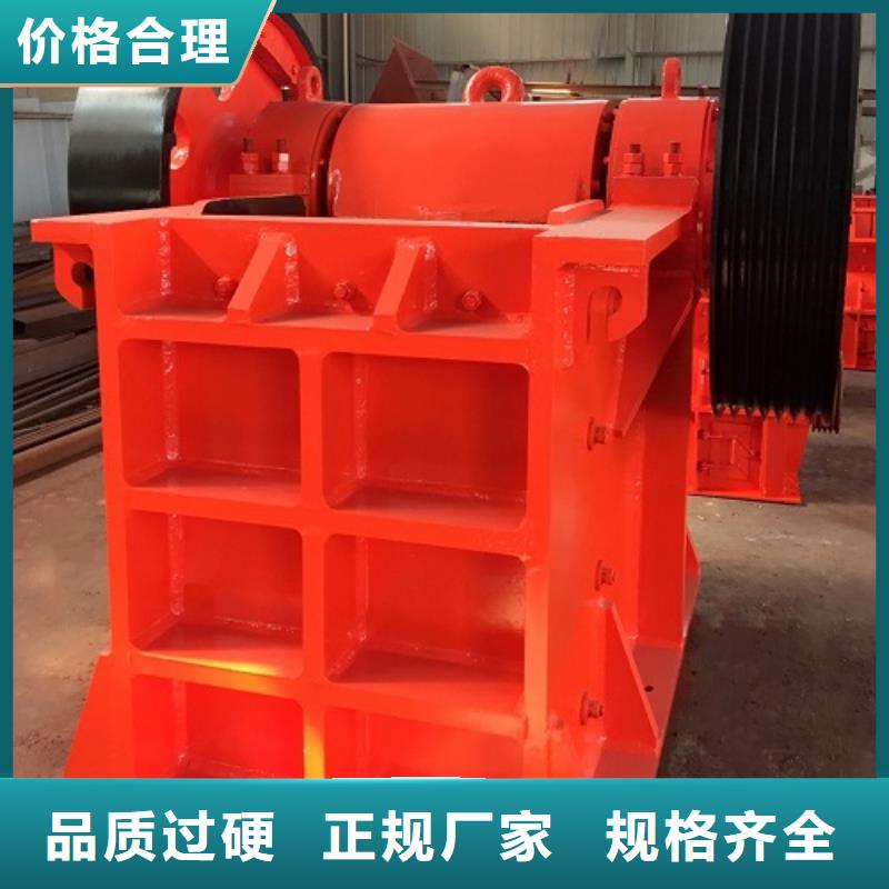 移动破碎机视频-移动破碎机-福建省泉州市石狮|德化|宁德|三明|福州|厦门(该地)生产厂家