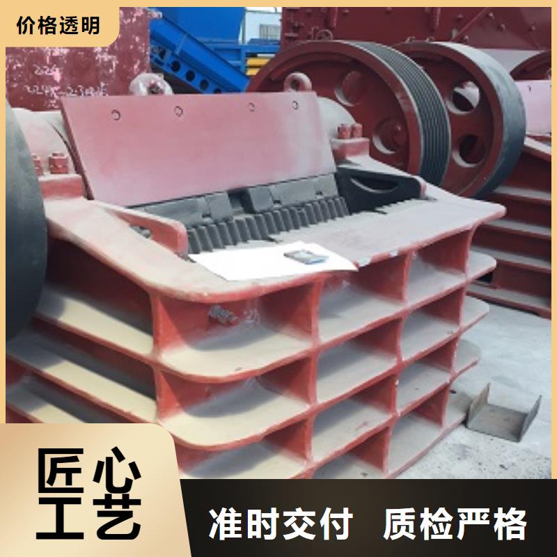 颚式破碎机制砂机省心又省钱