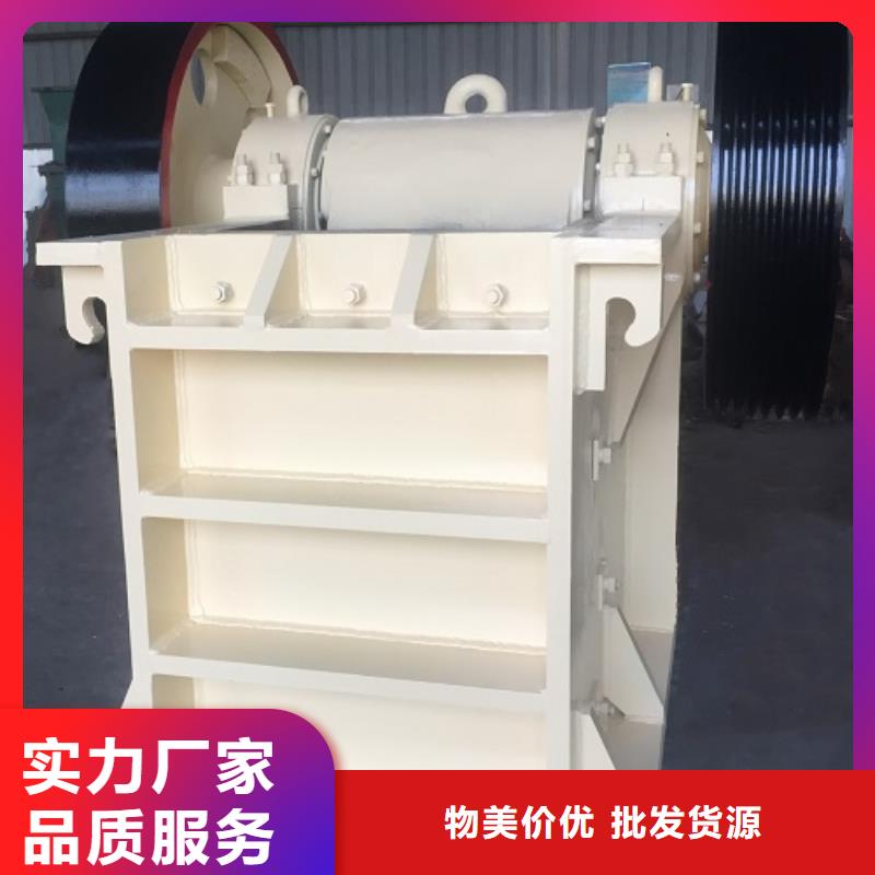 颚式破碎机制砂机精工打造
