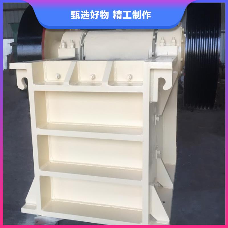 颚式破碎机破碎机量大更优惠
