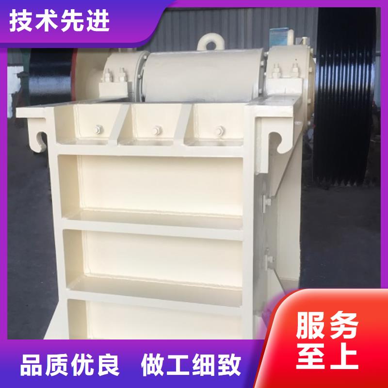 颚式破碎机制砂机销售的是诚信