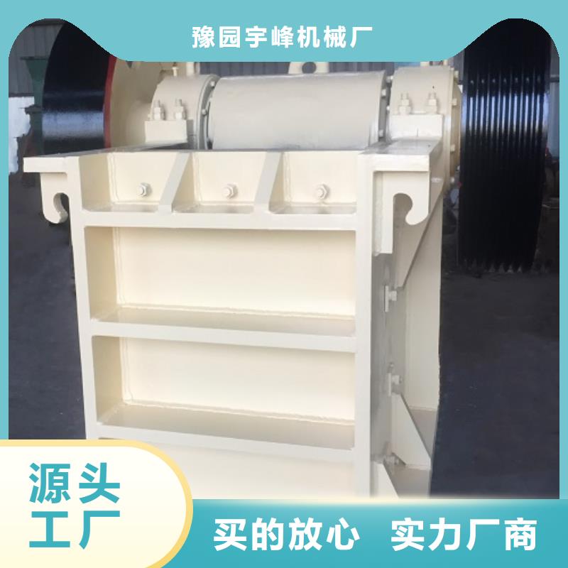 移动破碎机视频-移动破碎机-福建省泉州市石狮|德化|宁德|三明|福州|厦门(该地)生产厂家