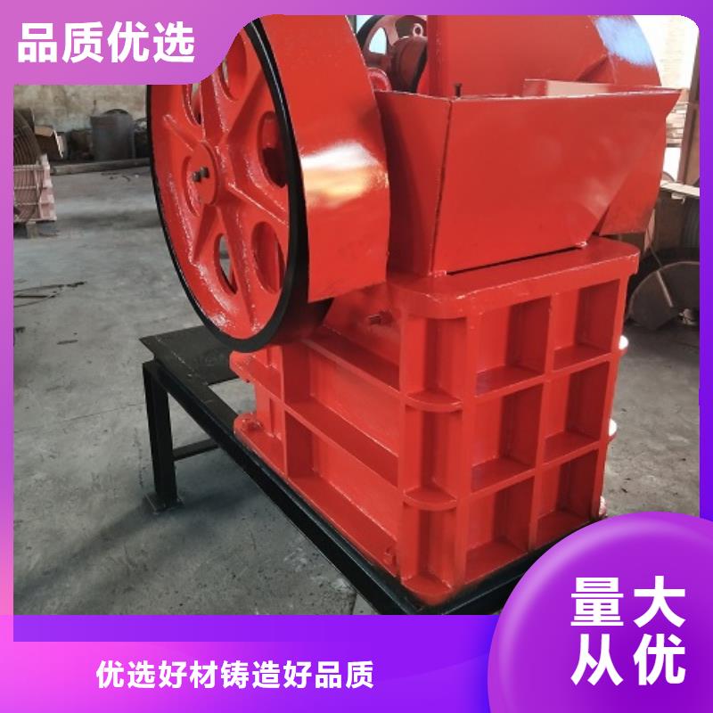 颚式破碎机振动筛实力优品