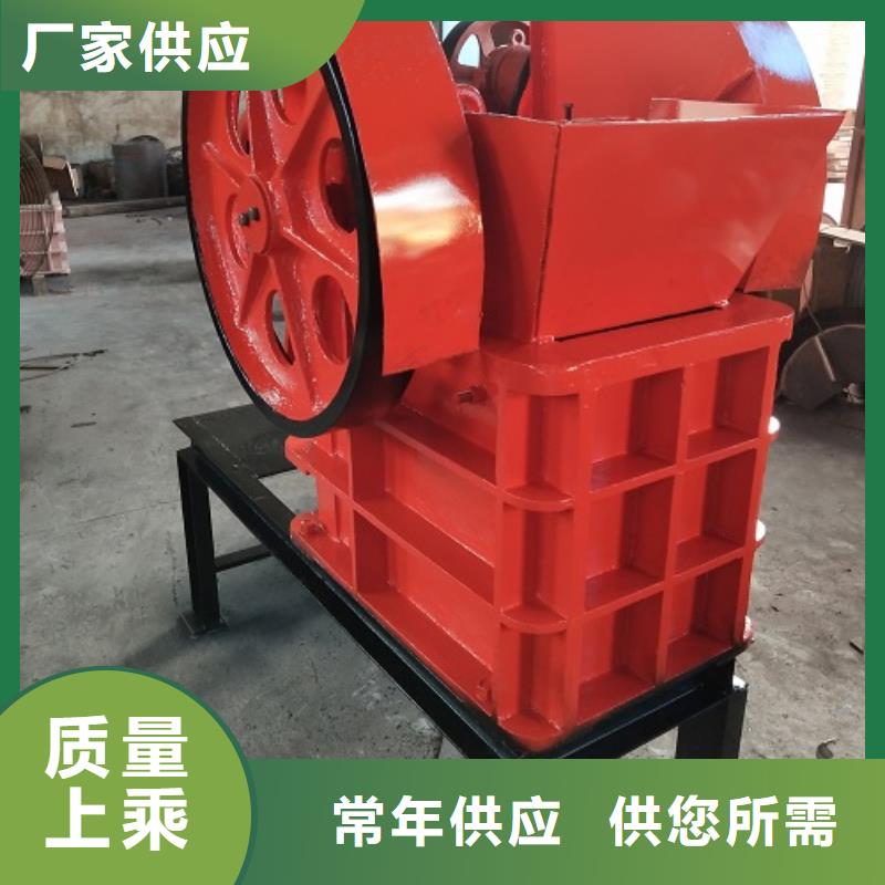 颚式破碎机_移动破碎机优良工艺