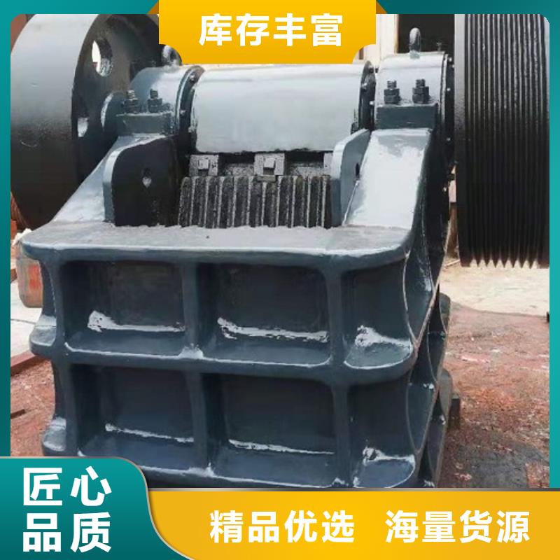 移动破碎机视频-移动破碎机|山东省烟台市|海阳|莱阳|济宁|德州|青岛|泰安|东营