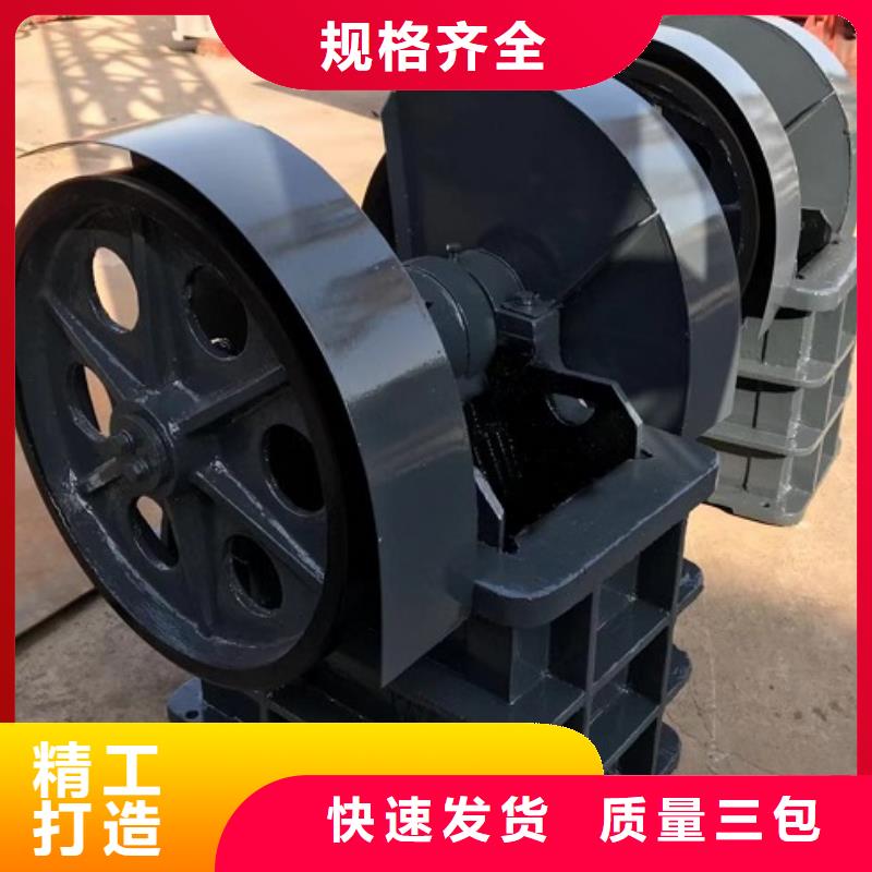 移动破碎机视频-移动破碎机-福建省泉州市石狮|德化|宁德|三明|福州|厦门(该地)生产厂家