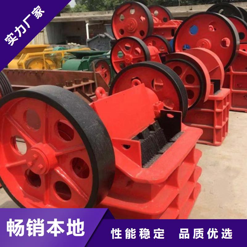 移动破碎机视频-移动破碎机|山东省烟台市|海阳|莱阳|济宁|德州|青岛|泰安|东营
