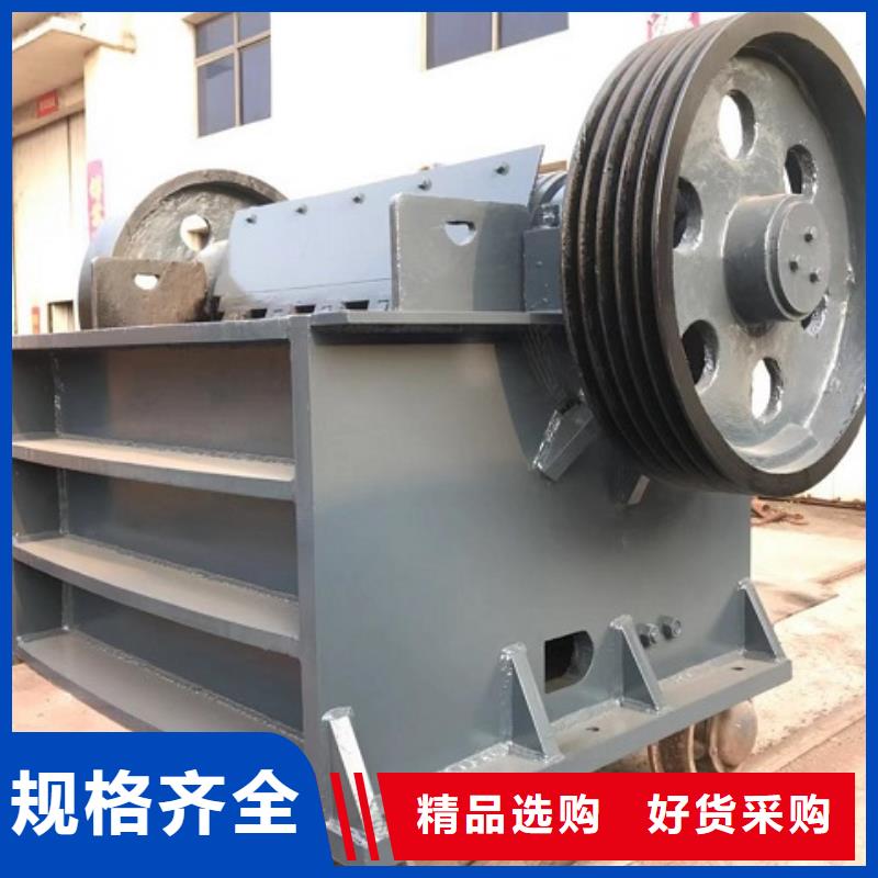 颚式破碎机制砂机省心又省钱