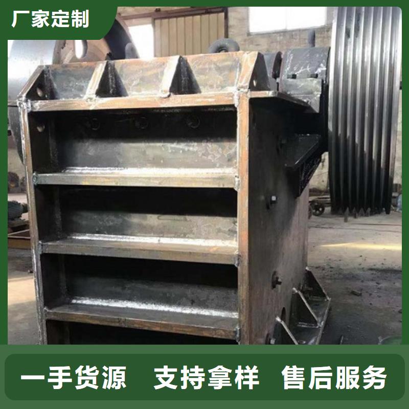 颚式破碎机制砂机省心又省钱