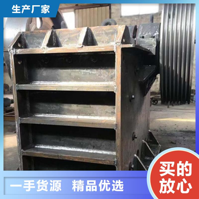 移动破碎机视频-移动破碎机|山东省烟台市|海阳|莱阳|济宁|德州|青岛|泰安|东营