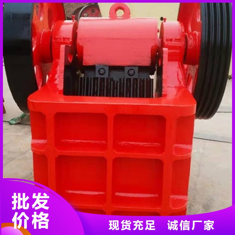 移动破碎机视频-移动破碎机-福建省泉州市石狮|德化|宁德|三明|福州|厦门(该地)生产厂家