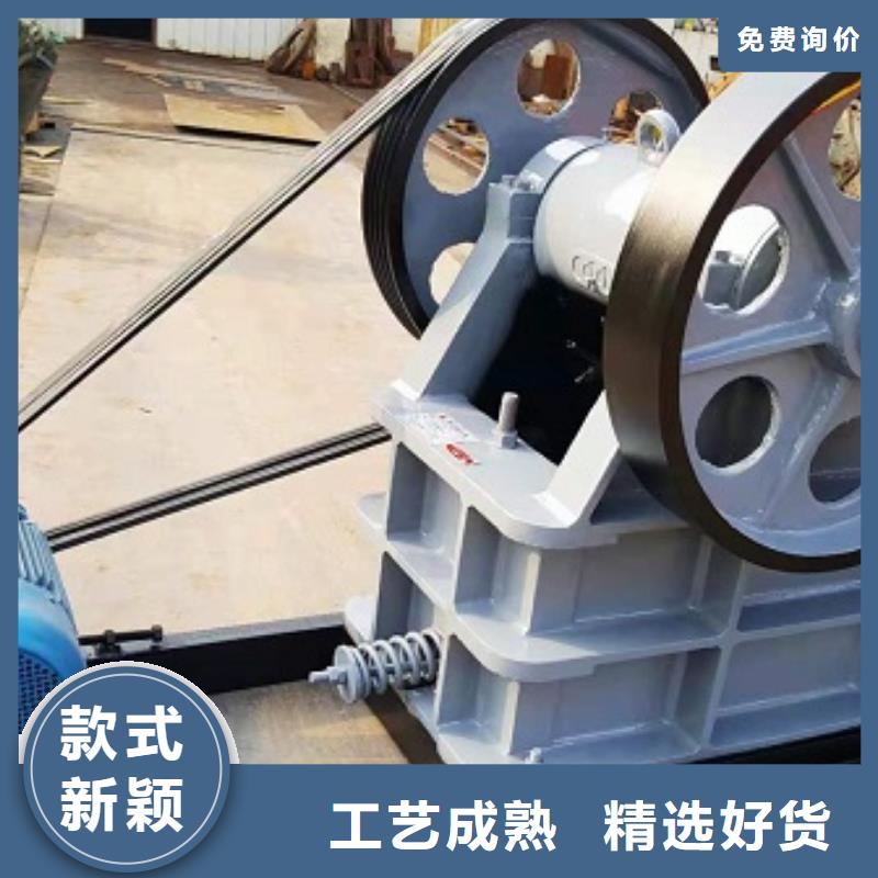 破碎机报价质量放心