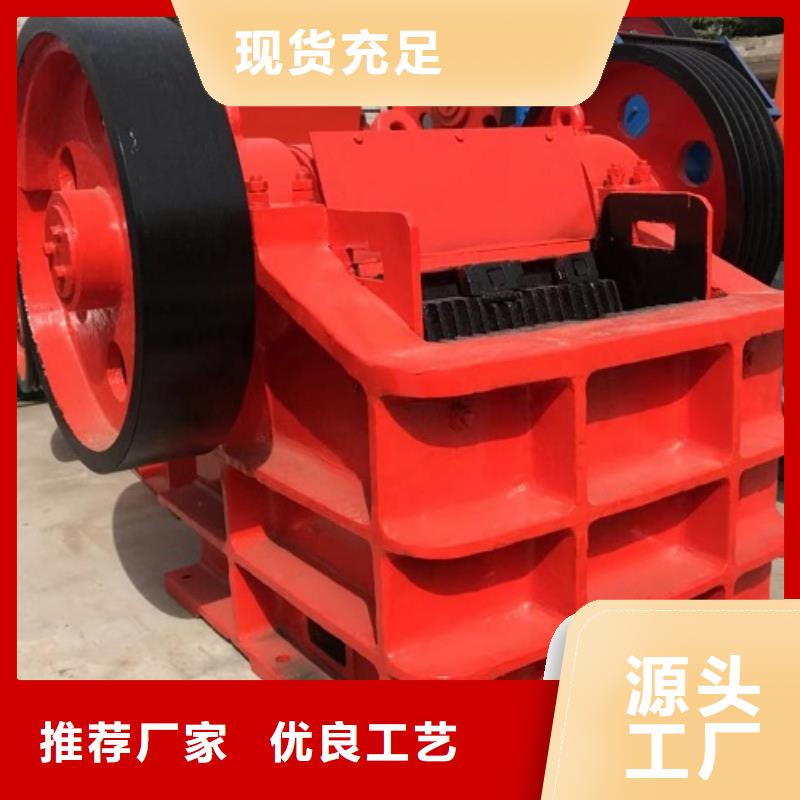 移动破碎机视频-移动破碎机|山东省烟台市|海阳|莱阳|济宁|德州|青岛|泰安|东营