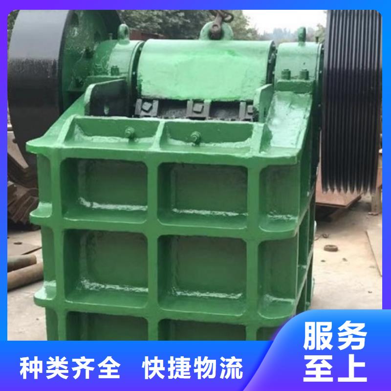 移动破碎机视频-移动破碎机-福建省泉州市石狮|德化|宁德|三明|福州|厦门(该地)生产厂家