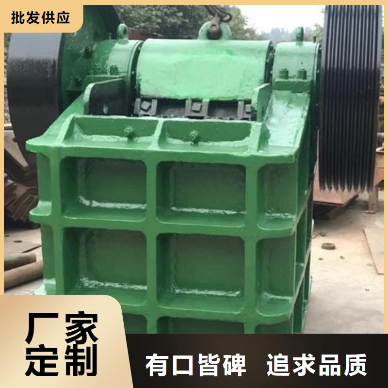 颚式破碎机移动制砂机厂家直销供货稳定