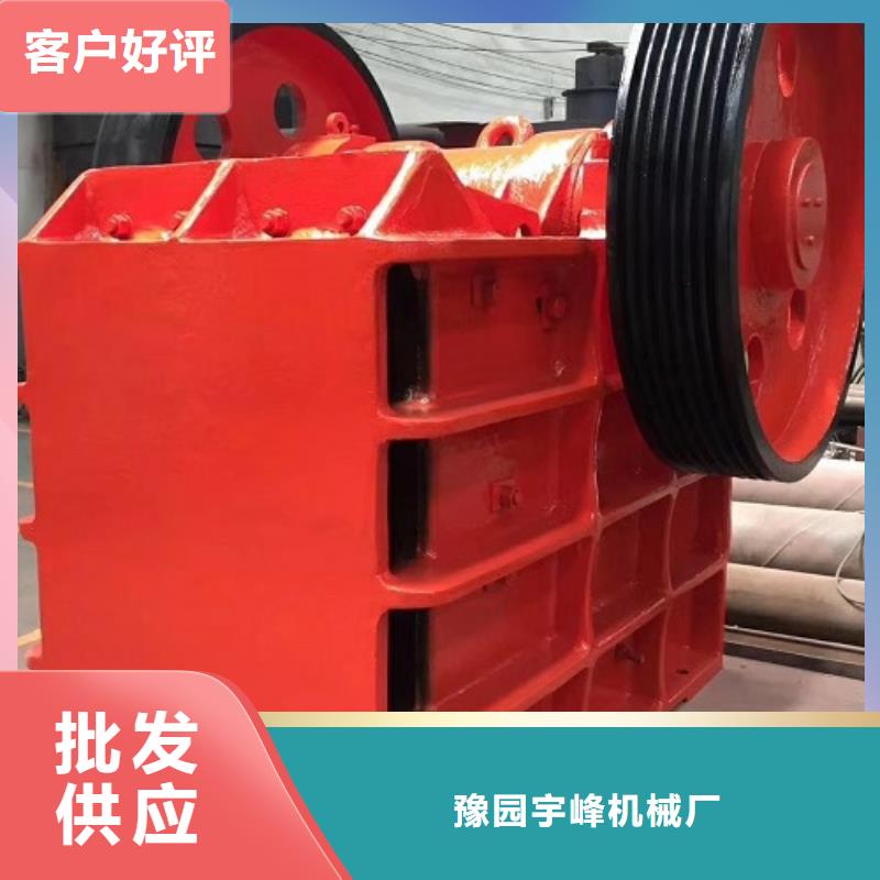 颚式破碎机移动制砂机厂家直销省心省钱