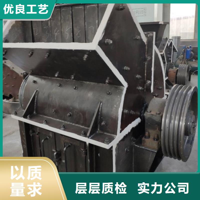 锤式破碎机-【细砂回收机】专注细节更放心