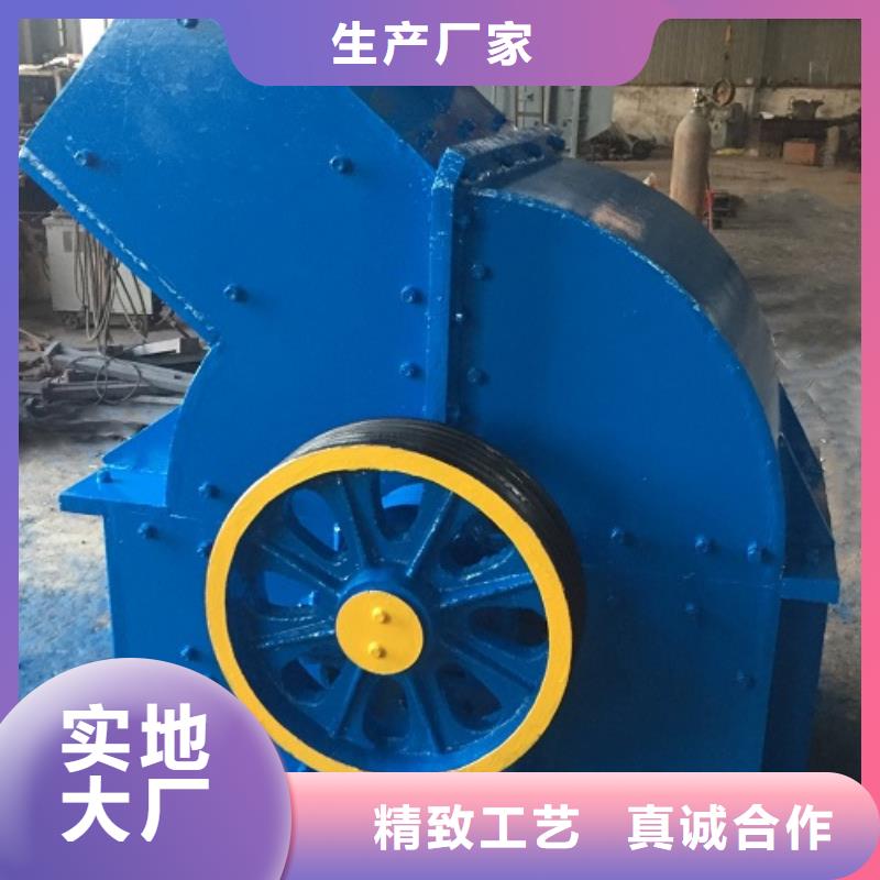 锤式破碎机【振动筛】选择我们没错