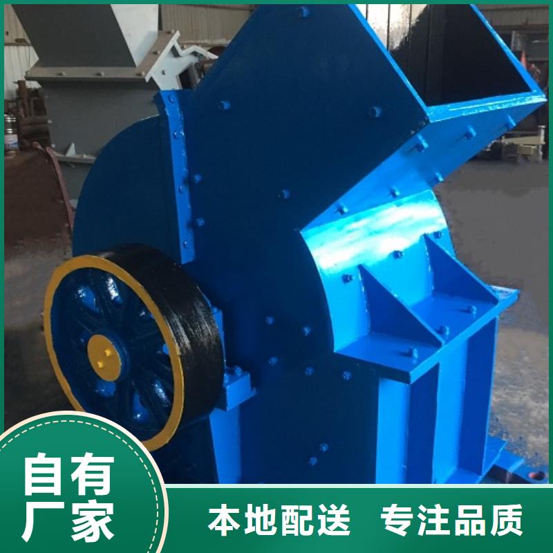 移动破碎机视频-泰兴|靖江|无锡|镇江|宿迁|扬州|苏州|常州|盐城移动破碎机我们更专业-科泰机械设备(泰州市分公司)