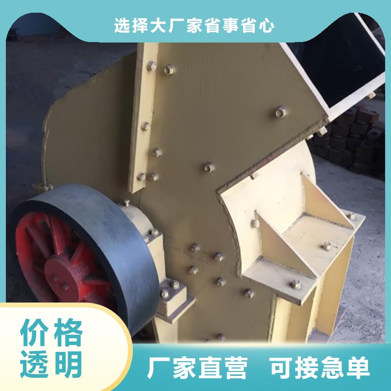 移动破碎机视频-泰兴|靖江|无锡|镇江|宿迁|扬州|苏州|常州|盐城移动破碎机我们更专业-科泰机械设备(泰州市分公司)
