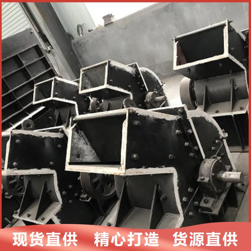 锤式破碎机【振动筛】选择我们没错