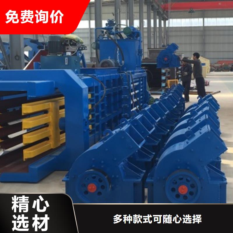 移动破碎机视频-泰兴|靖江|无锡|镇江|宿迁|扬州|苏州|常州|盐城移动破碎机我们更专业-科泰机械设备(泰州市分公司)