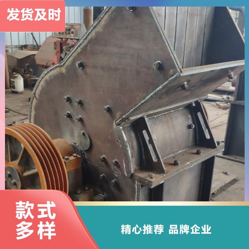 移动破碎机视频-泰兴|靖江|无锡|镇江|宿迁|扬州|苏州|常州|盐城移动破碎机我们更专业-科泰机械设备(泰州市分公司)