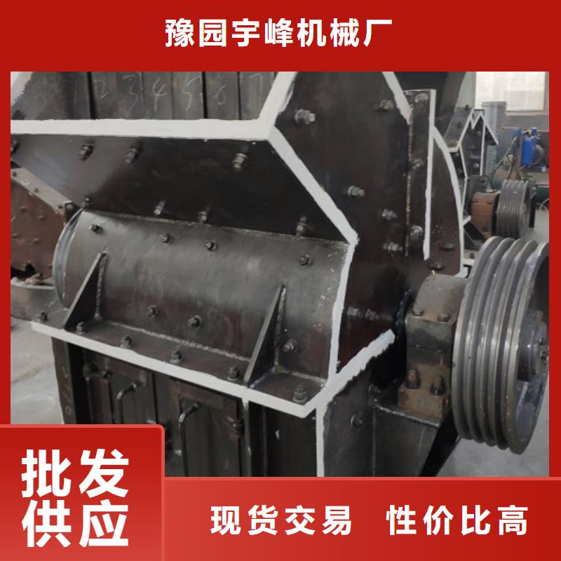 移动破碎机视频-泰兴|靖江|无锡|镇江|宿迁|扬州|苏州|常州|盐城移动破碎机我们更专业-科泰机械设备(泰州市分公司)