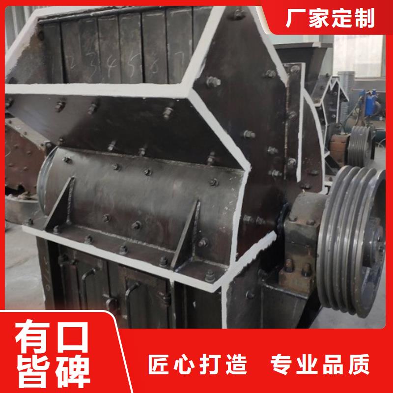 锤式破碎机-【细砂回收机】专注细节更放心