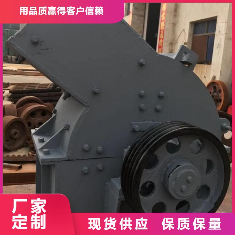移动破碎机视频-泰兴|靖江|无锡|镇江|宿迁|扬州|苏州|常州|盐城移动破碎机我们更专业-科泰机械设备(泰州市分公司)