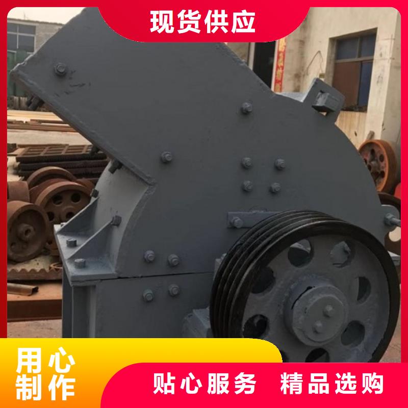锤式破碎机洗砂机库存齐全厂家直供