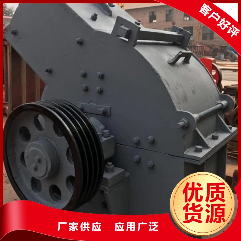 移动破碎机视频-泰兴|靖江|无锡|镇江|宿迁|扬州|苏州|常州|盐城移动破碎机我们更专业-科泰机械设备(泰州市分公司)