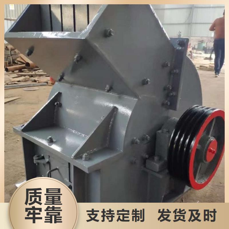 锤式破碎机箱式破碎机懂您所需