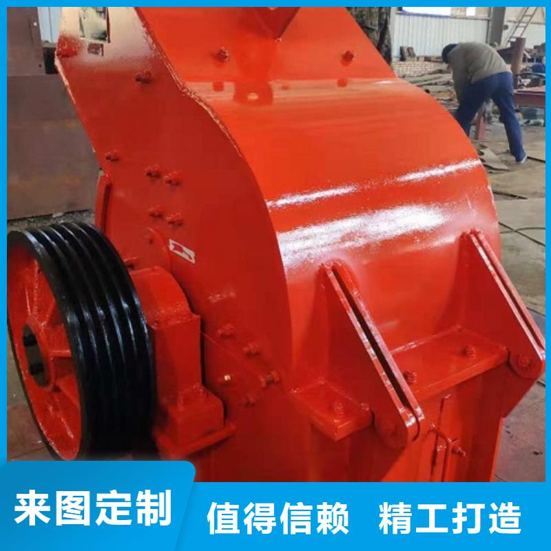 锤式破碎机箱式破碎机懂您所需
