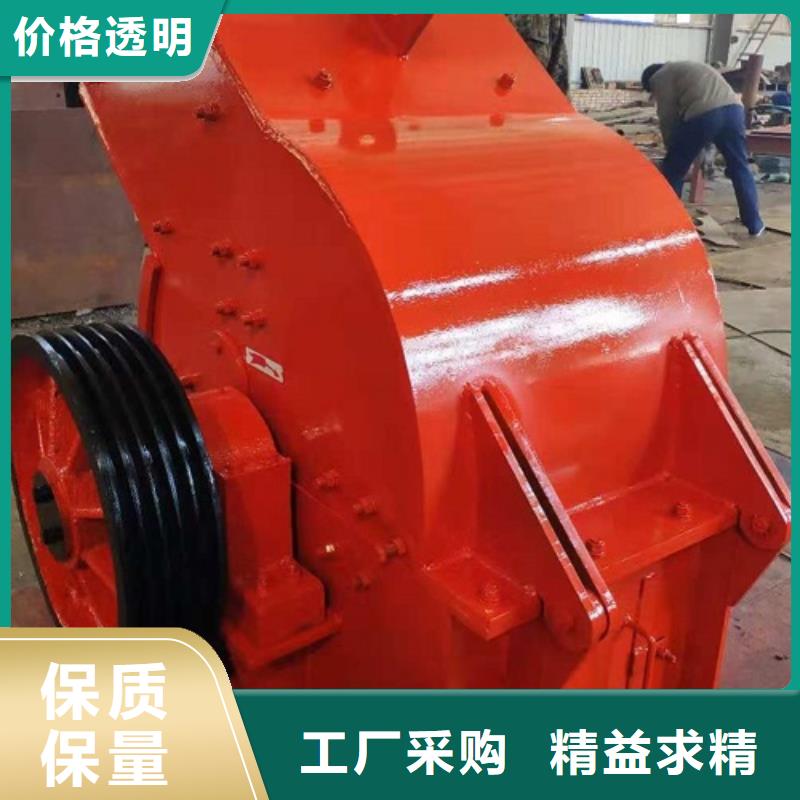 锤式破碎机破碎机源头厂家量大价优
