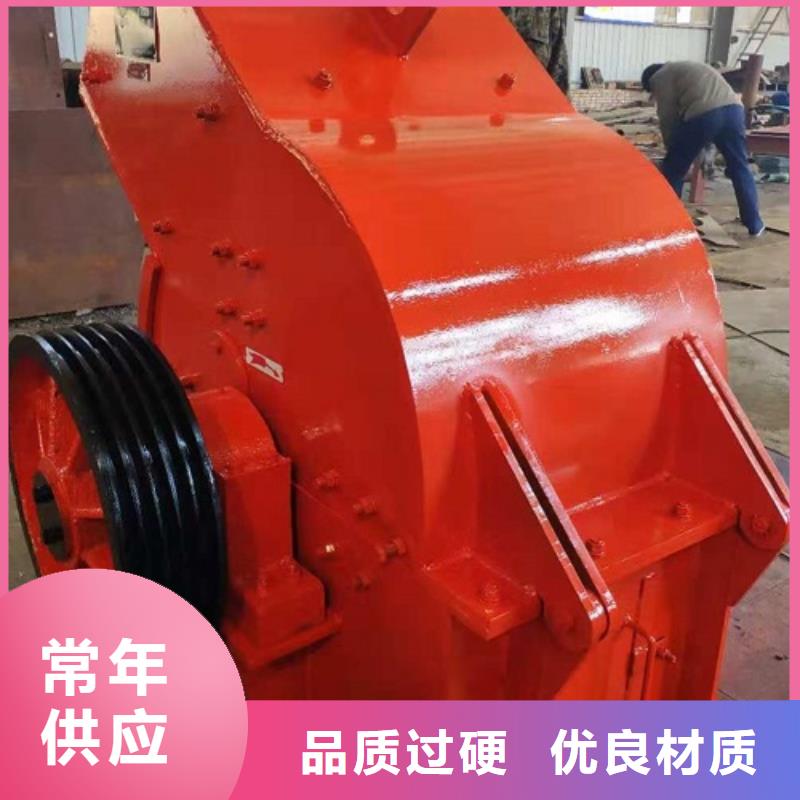 锤式破碎机【振动筛】选择我们没错