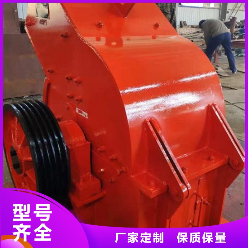 锤式破碎机-移动破碎站源头厂商