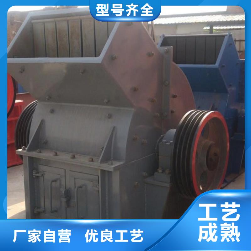 锤式破碎机振动筛为您精心挑选