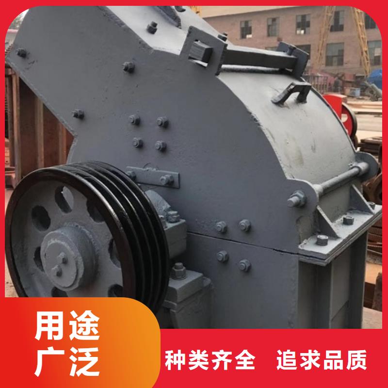 锤式破碎机洗砂机保障