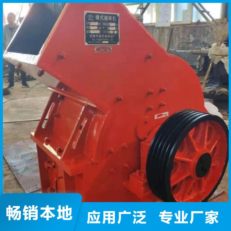 锤式破碎机【振动筛】选择我们没错