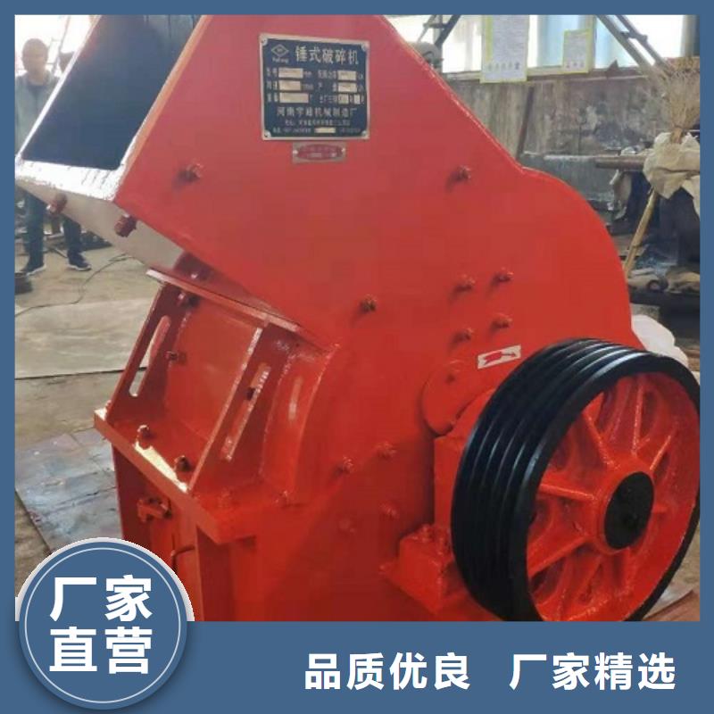 移动破碎机视频-泰兴|靖江|无锡|镇江|宿迁|扬州|苏州|常州|盐城移动破碎机我们更专业-科泰机械设备(泰州市分公司)