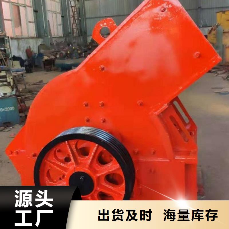 移动破碎机视频-移动破碎机-山东省枣庄市同城生产厂家-峄城|山亭|德州|济宁|聊城|淄博